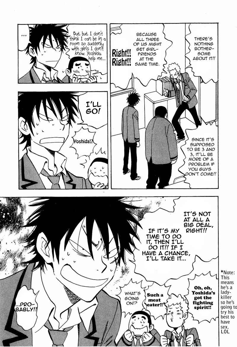 Aitsu no Daihonmei Chapter 9 - Page 25