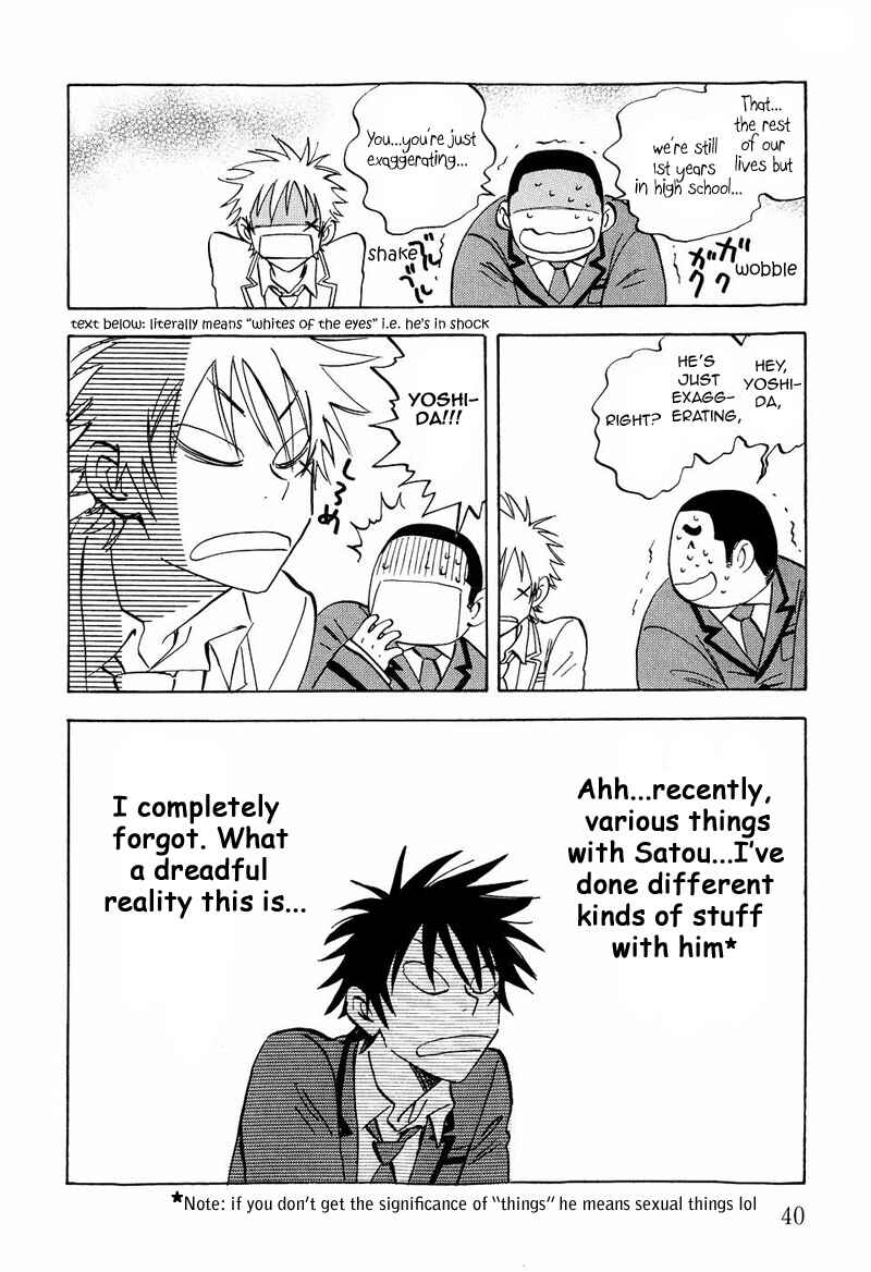 Aitsu no Daihonmei Chapter 9 - Page 8