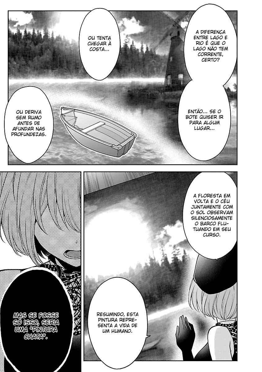 Namae no nai Kaibutsu - Kumo to Shoujo to Ryoki Satsujin Chapter 9.1 - Page 12