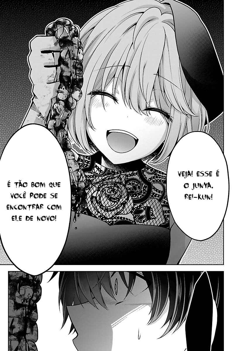 Namae no nai Kaibutsu - Kumo to Shoujo to Ryoki Satsujin Chapter 9.1 - Page 14
