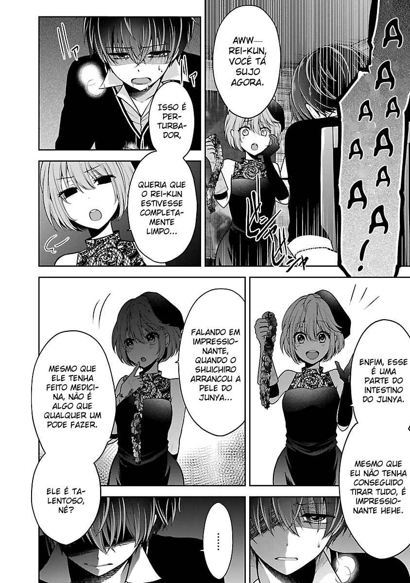 Namae no nai Kaibutsu - Kumo to Shoujo to Ryoki Satsujin Chapter 9.1 - Page 15