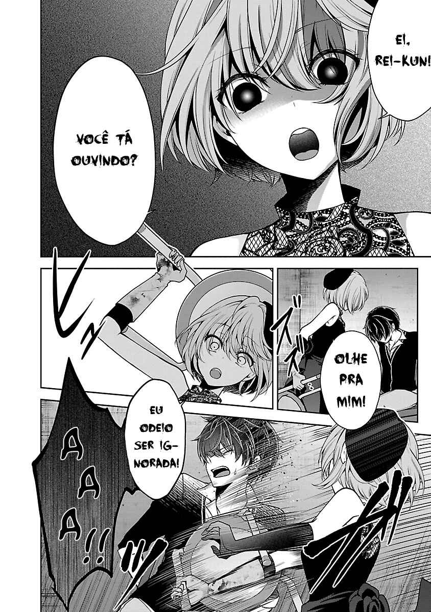 Namae no nai Kaibutsu - Kumo to Shoujo to Ryoki Satsujin Chapter 9.1 - Page 17