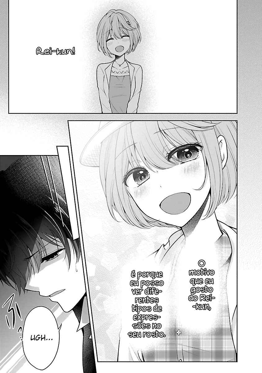 Namae no nai Kaibutsu - Kumo to Shoujo to Ryoki Satsujin Chapter 9.1 - Page 2