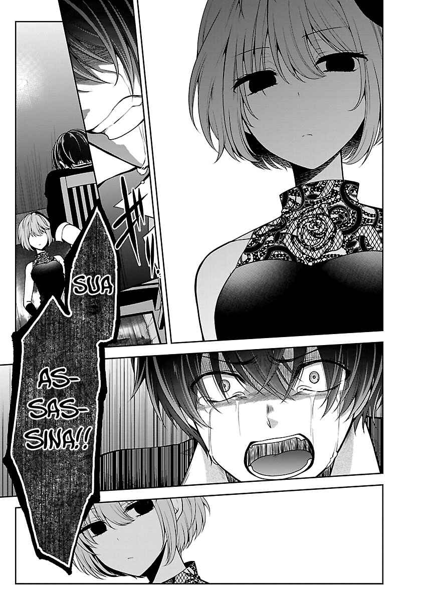 Namae no nai Kaibutsu - Kumo to Shoujo to Ryoki Satsujin Chapter 9.1 - Page 20