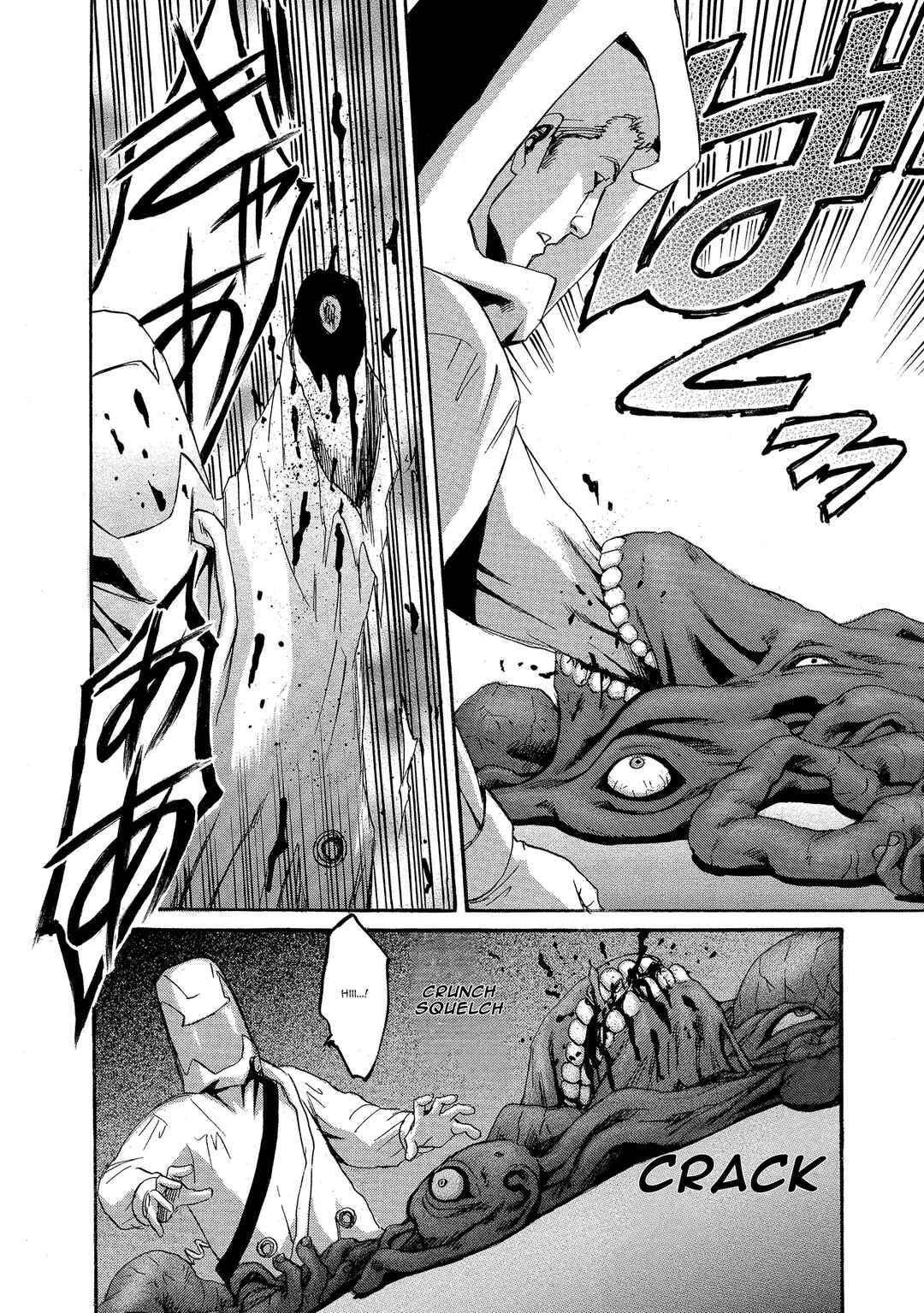 Kyoushoku Jinshu Chapter 2 - Page 10