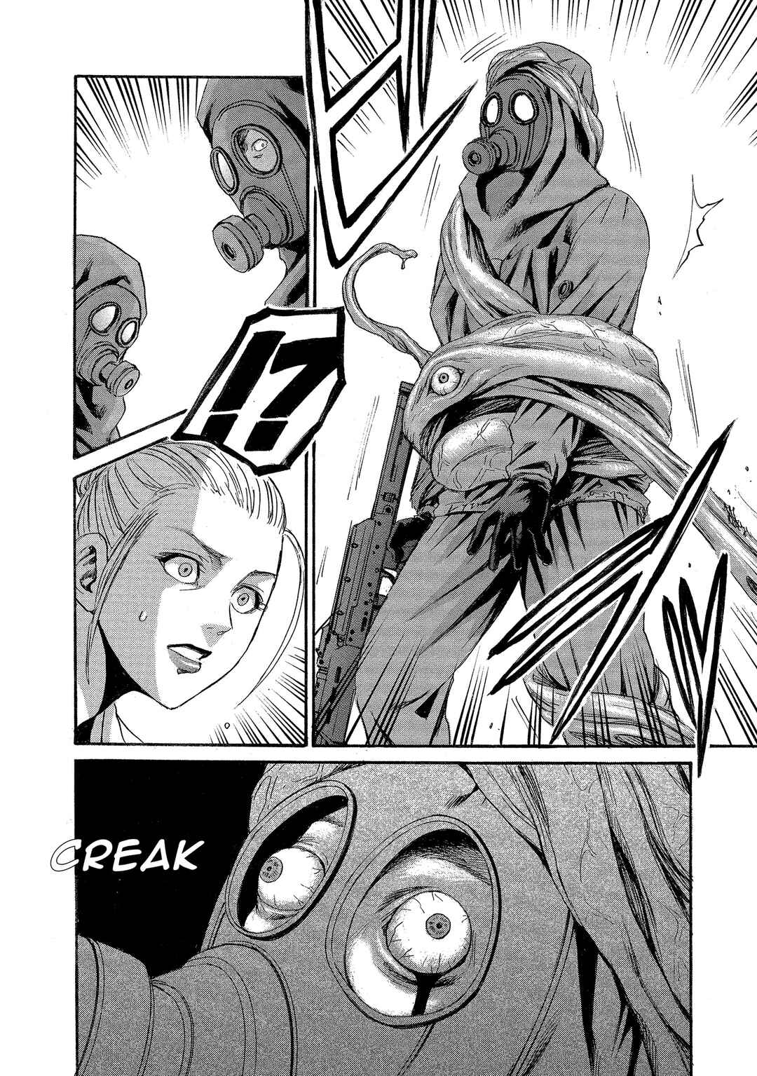 Kyoushoku Jinshu Chapter 2 - Page 19