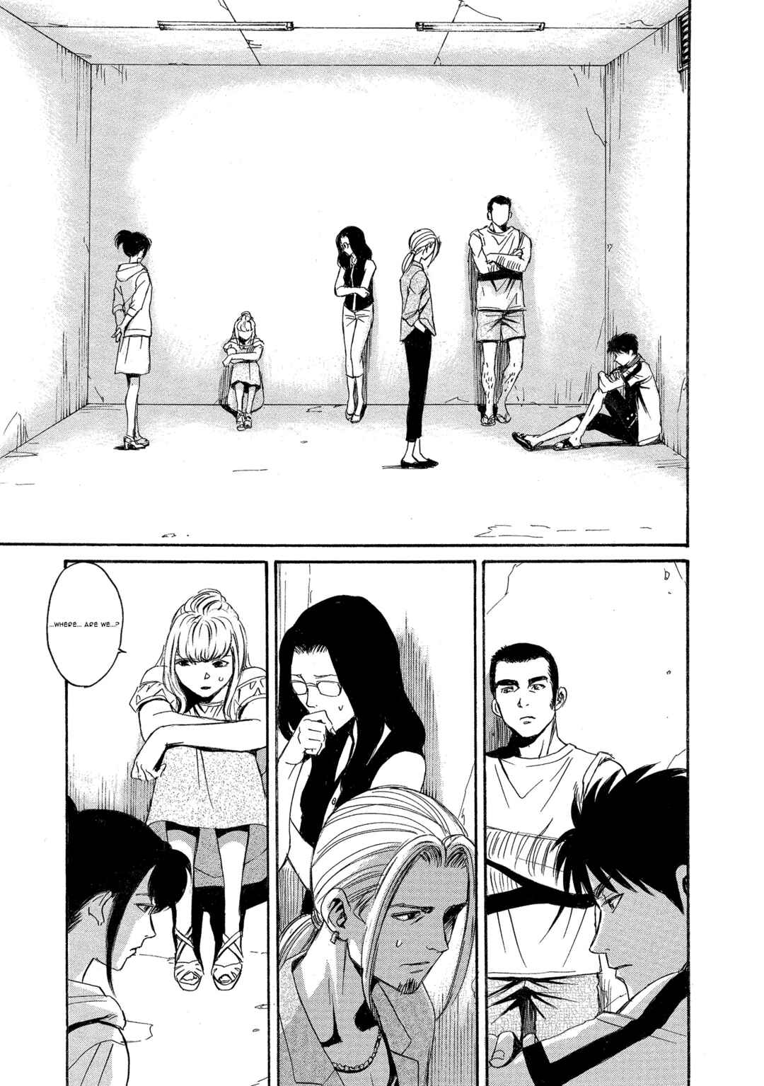 Kyoushoku Jinshu Chapter 2 - Page 3