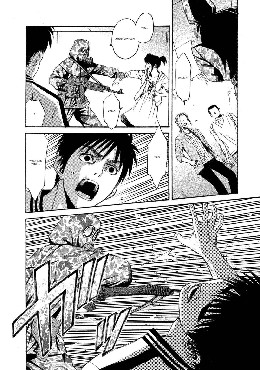 Kyoushoku Jinshu Chapter 2 - Page 6