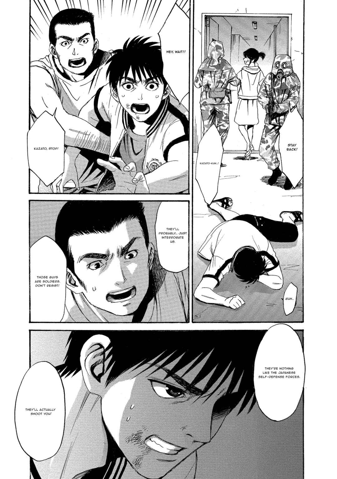 Kyoushoku Jinshu Chapter 2 - Page 7