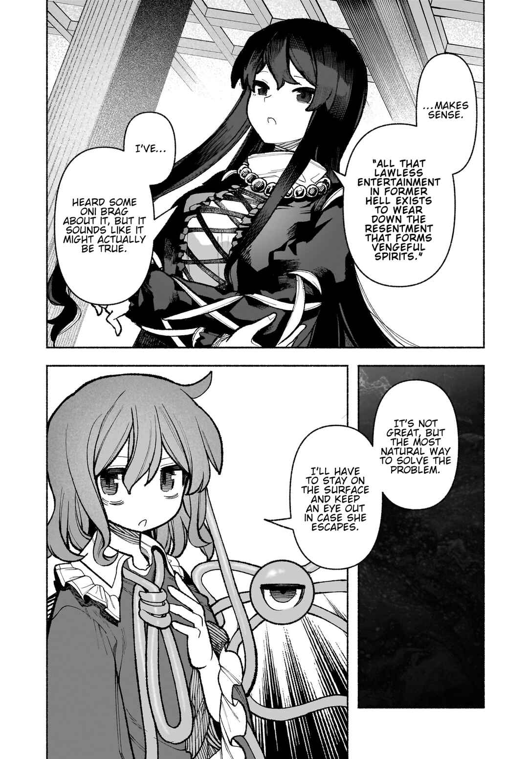 Touhou Chireikiden: Hansoku Tantei Satori Chapter 32 - Page 12