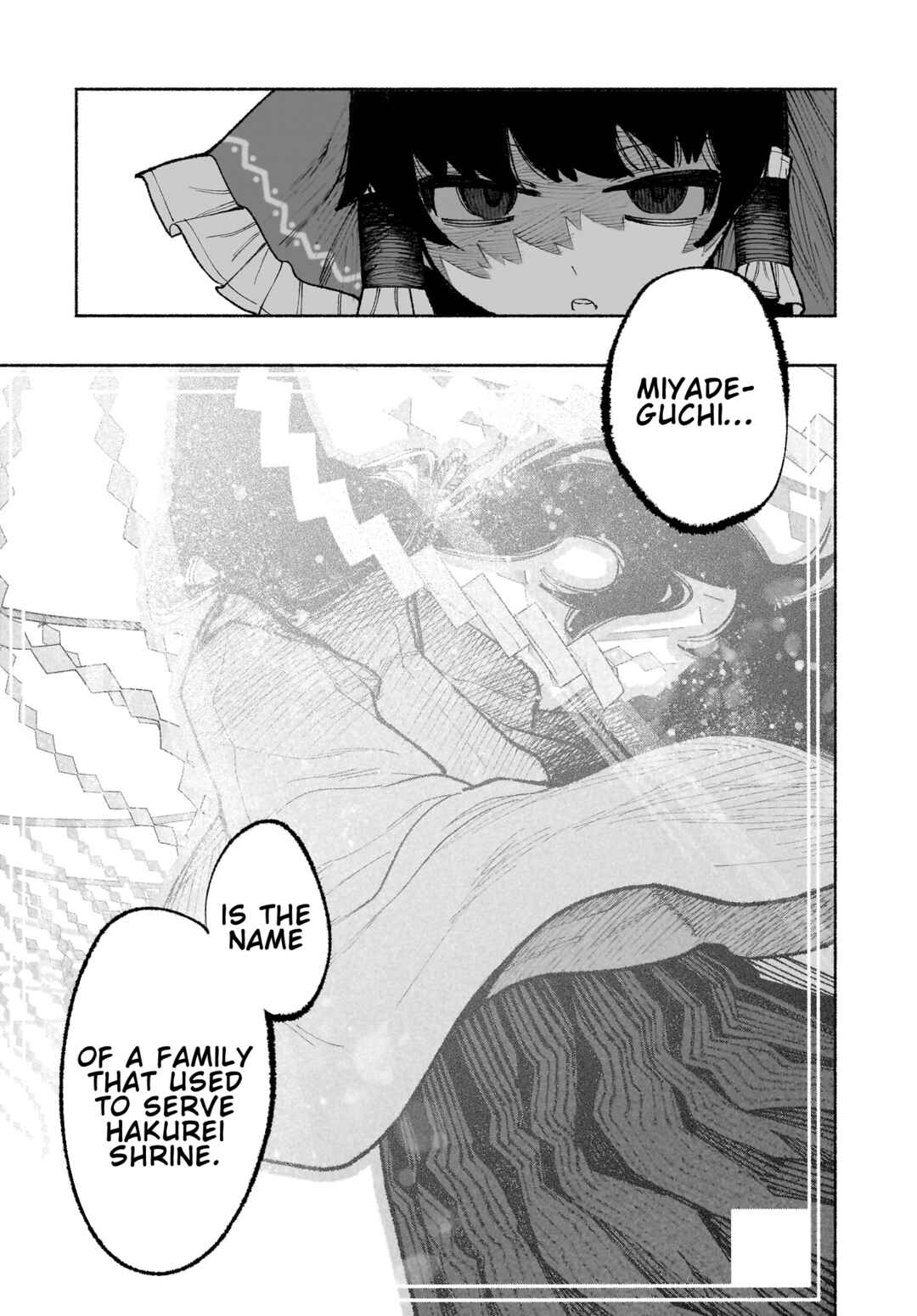 Touhou Chireikiden: Hansoku Tantei Satori Chapter 32 - Page 21