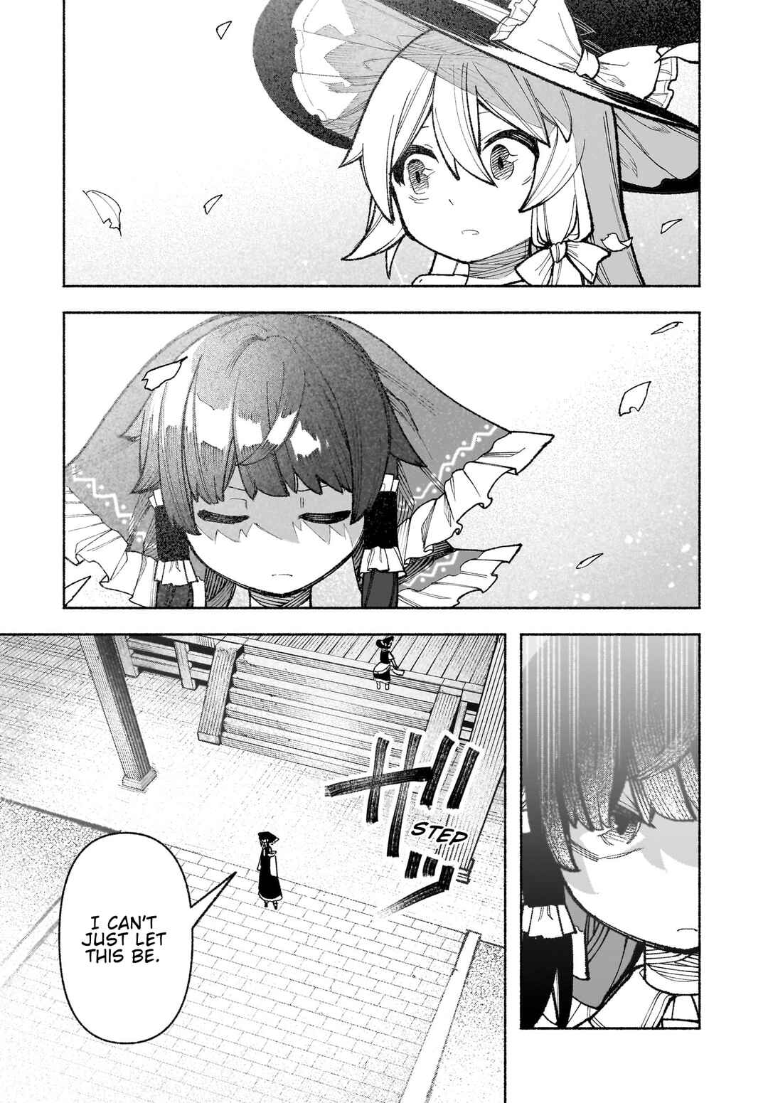 Touhou Chireikiden: Hansoku Tantei Satori Chapter 32 - Page 23