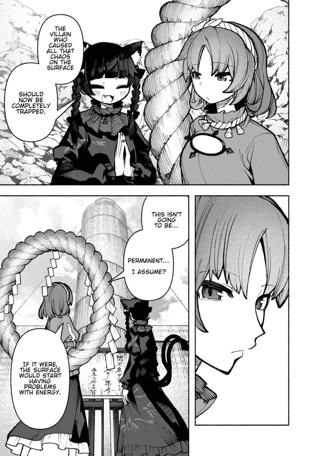 Touhou Chireikiden: Hansoku Tantei Satori Chapter 32 - Page 3