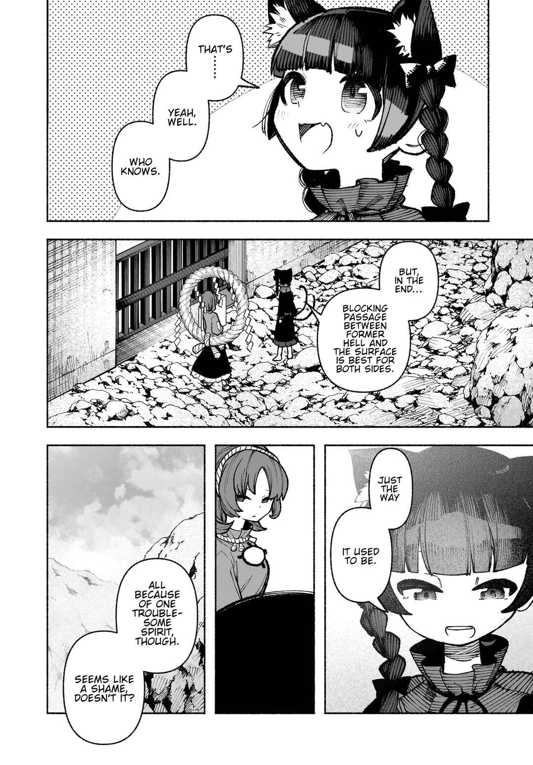 Touhou Chireikiden: Hansoku Tantei Satori Chapter 32 - Page 4