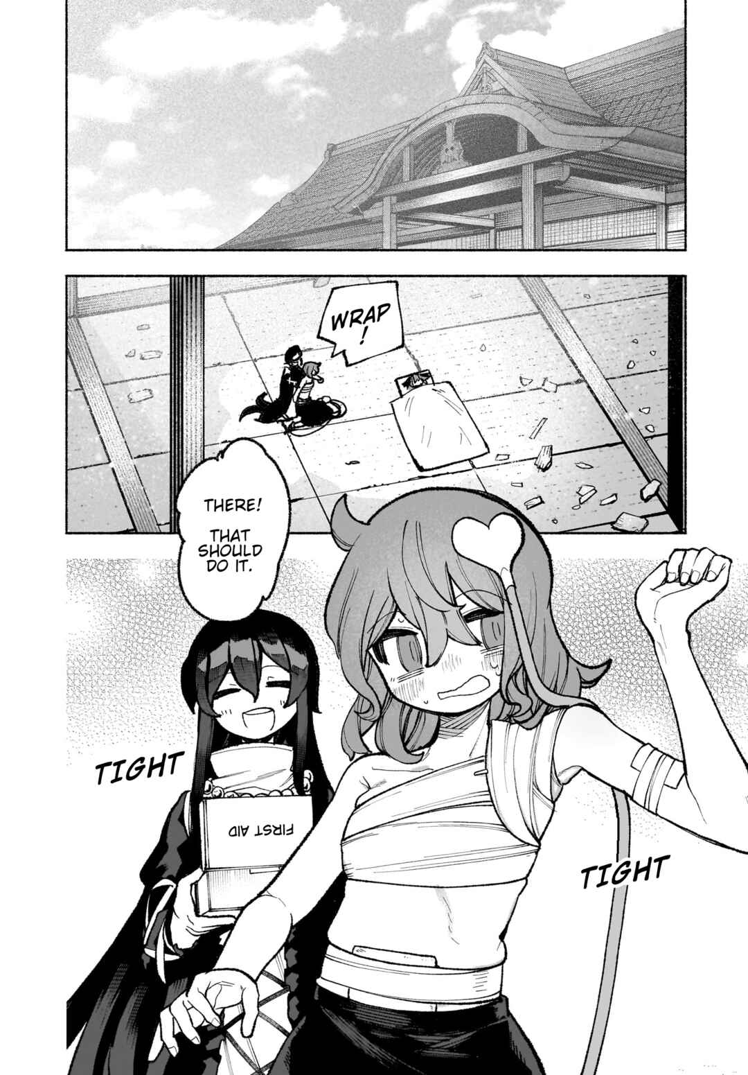 Touhou Chireikiden: Hansoku Tantei Satori Chapter 32 - Page 6