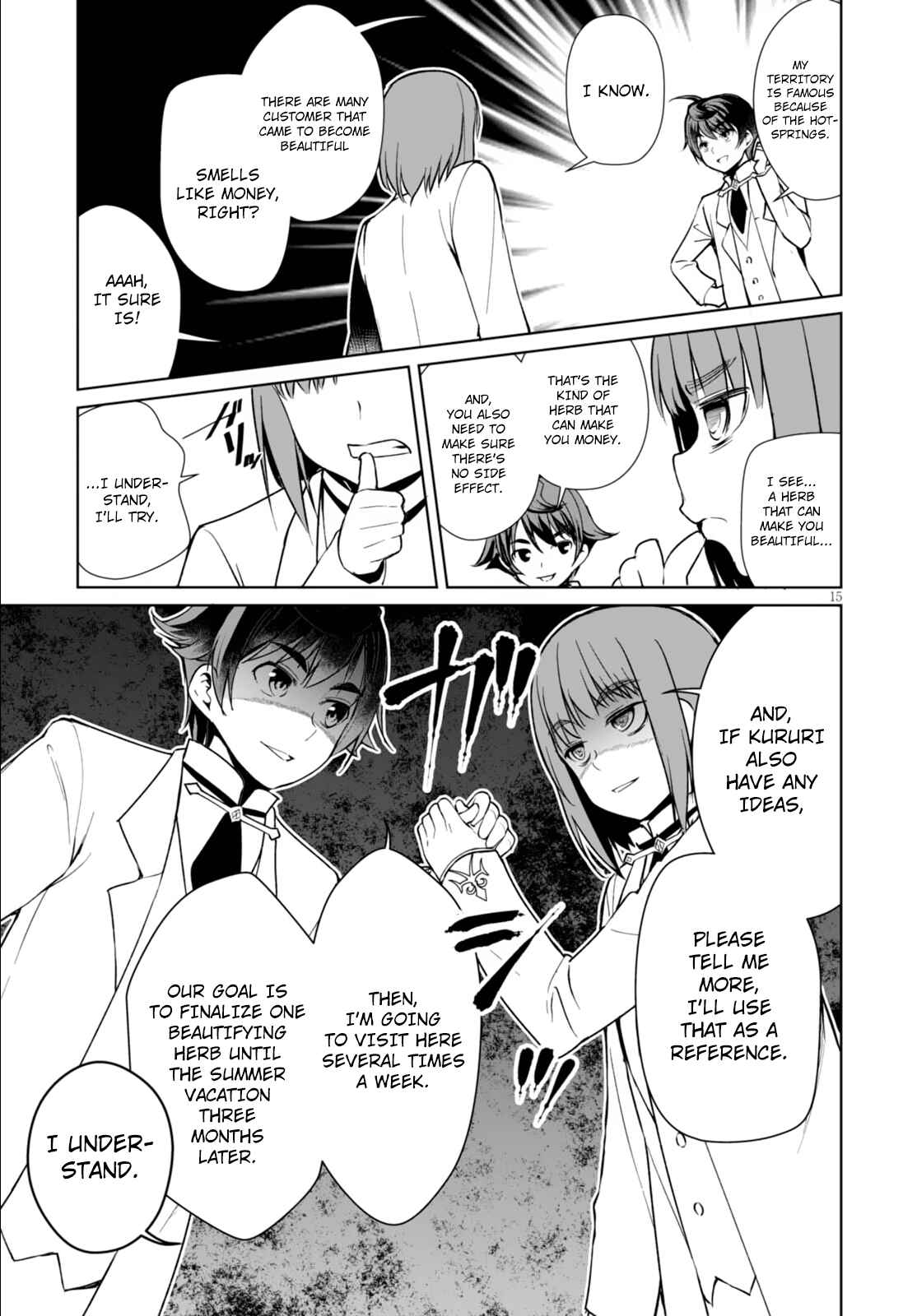 Botsuraku Yotei Nanode, Kajishokunin o Mezasu Chapter 6 - Page 15