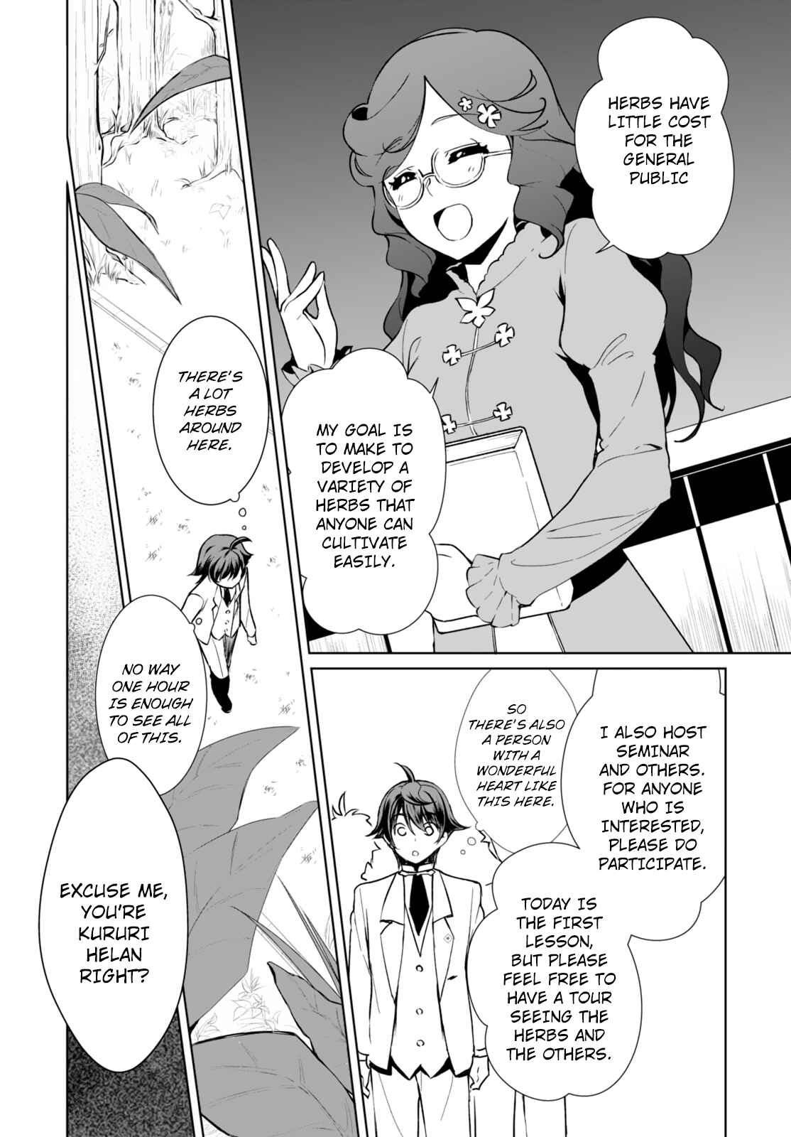 Botsuraku Yotei Nanode, Kajishokunin o Mezasu Chapter 6 - Page 8