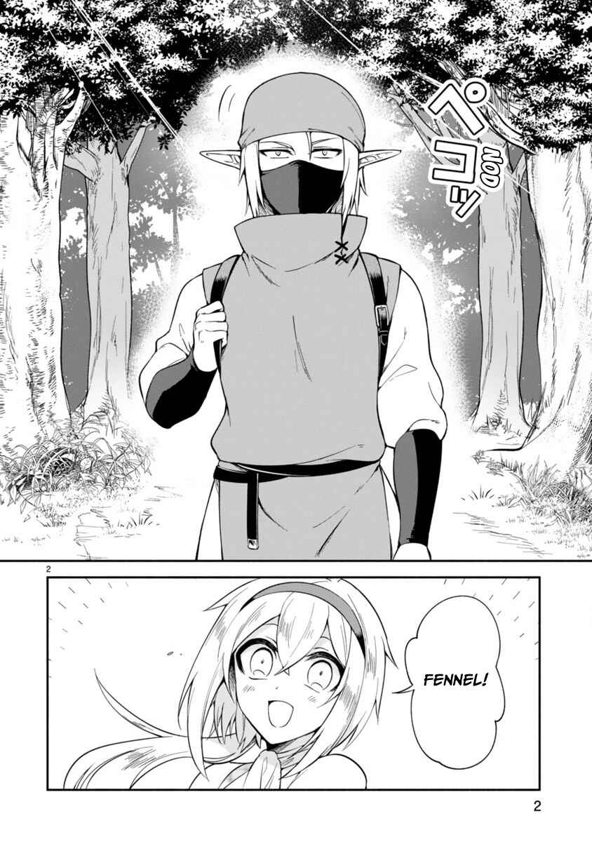 Dekoboko Majo no Oyako Jijou Chapter 4 - Page 2