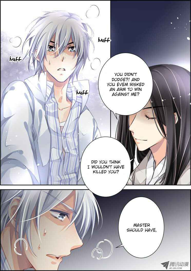 Soul Contract Chapter 73 - Page 5