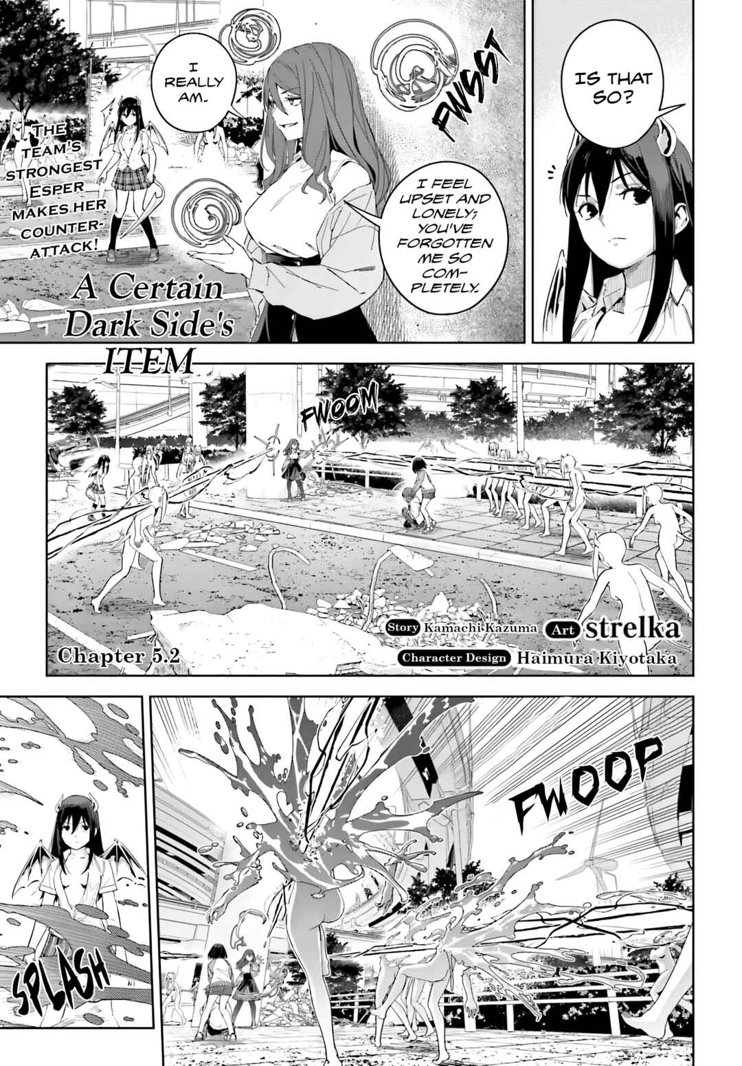 Toaru Anbu no ITEM Chapter 5.2 - Page 1