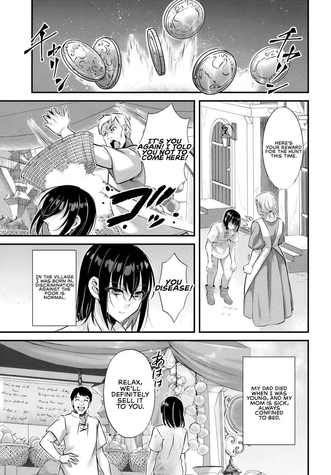 Sen'otome-tachi to Kizuku Moto-Teihen Murabito no Saikyou Harem ~Suumannin no Onna ni Taishi, Otoko wa Ore Hitori~ Chapter 1 - Page 4