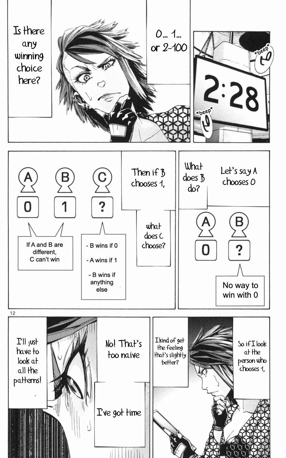 Alice in Borderland Chapter 51.3 - Page 12