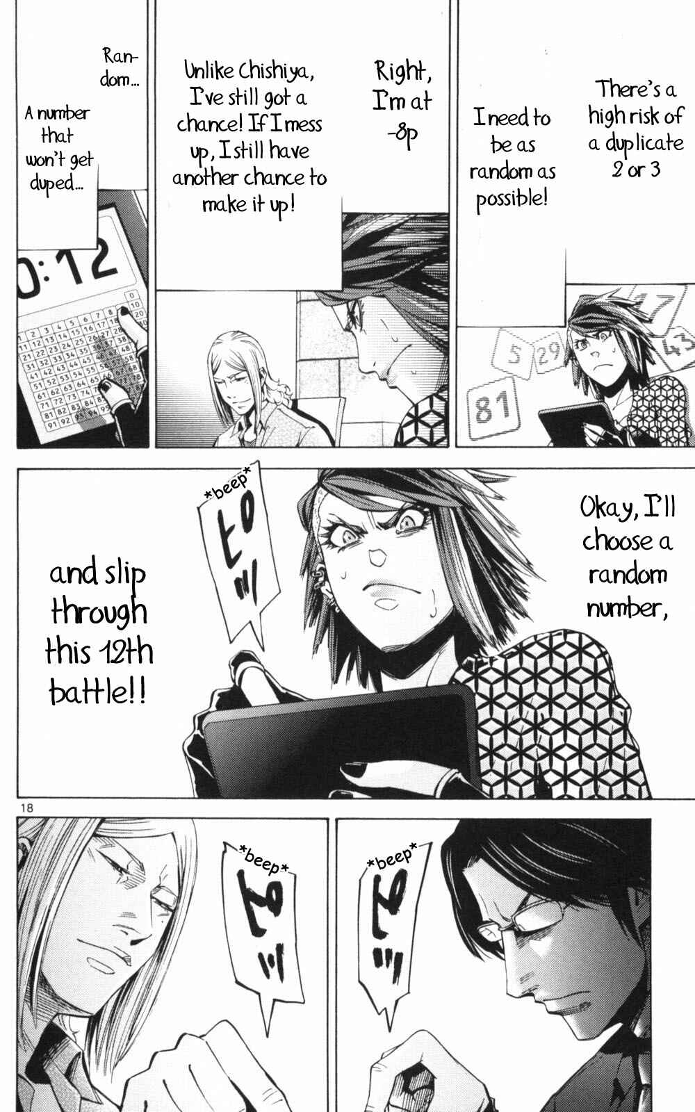 Alice in Borderland Chapter 51.3 - Page 18