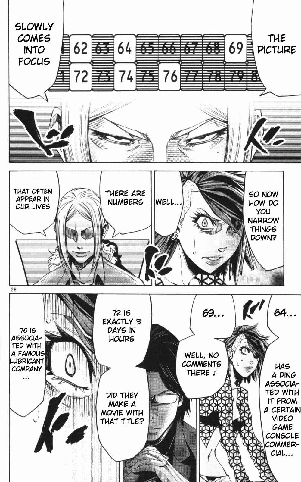 Alice in Borderland Chapter 51.3 - Page 26