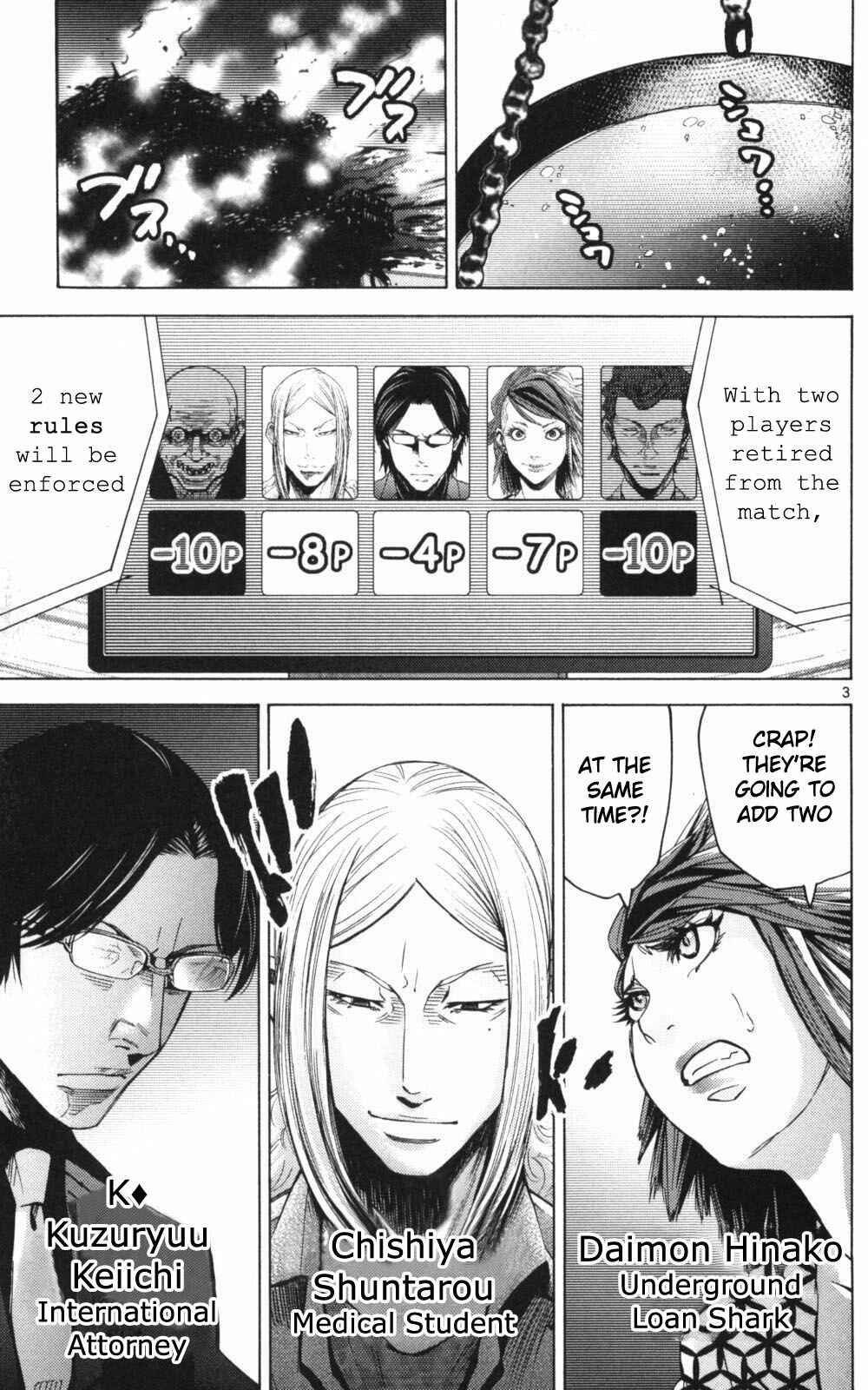Alice in Borderland Chapter 51.3 - Page 3