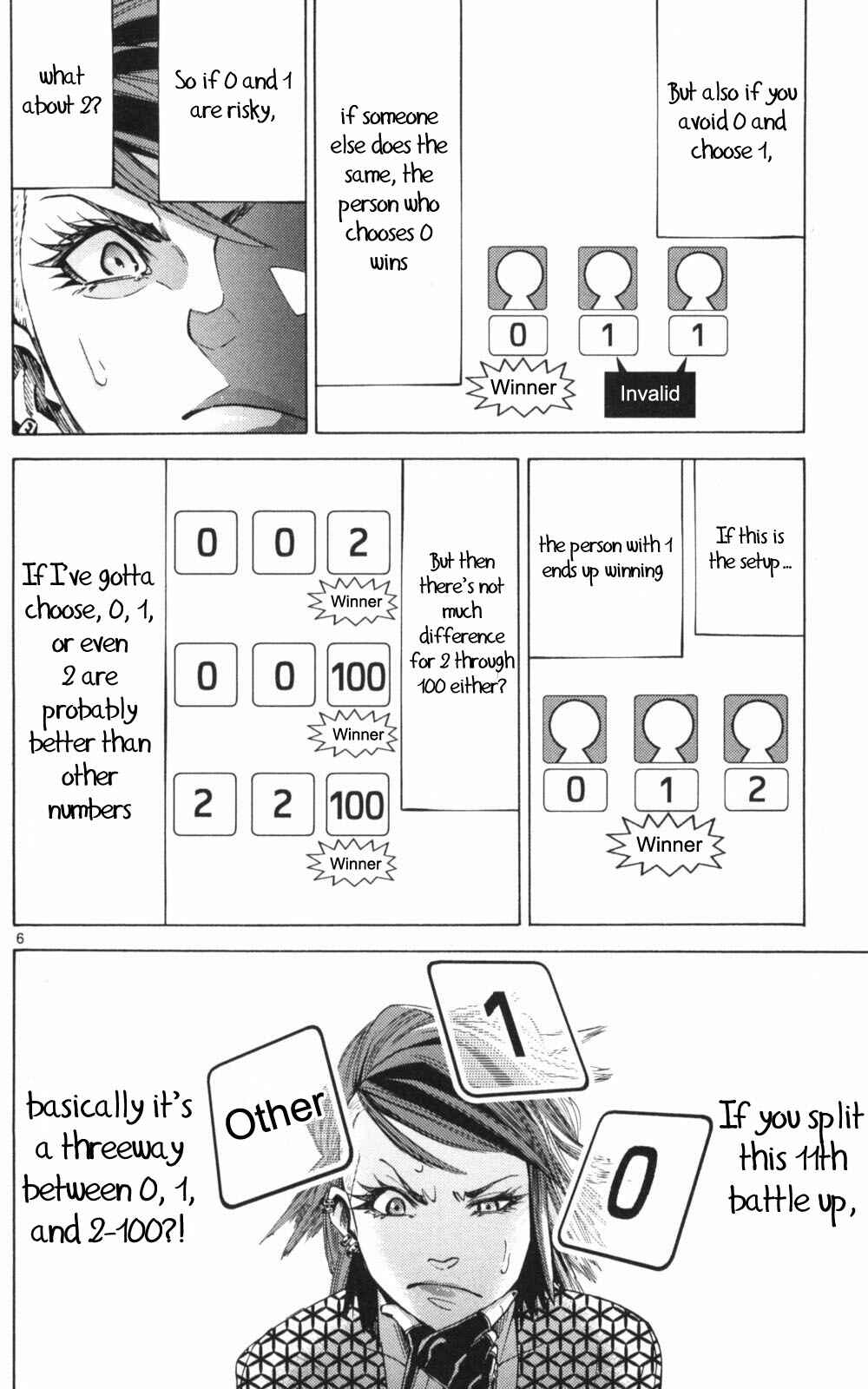 Alice in Borderland Chapter 51.3 - Page 6