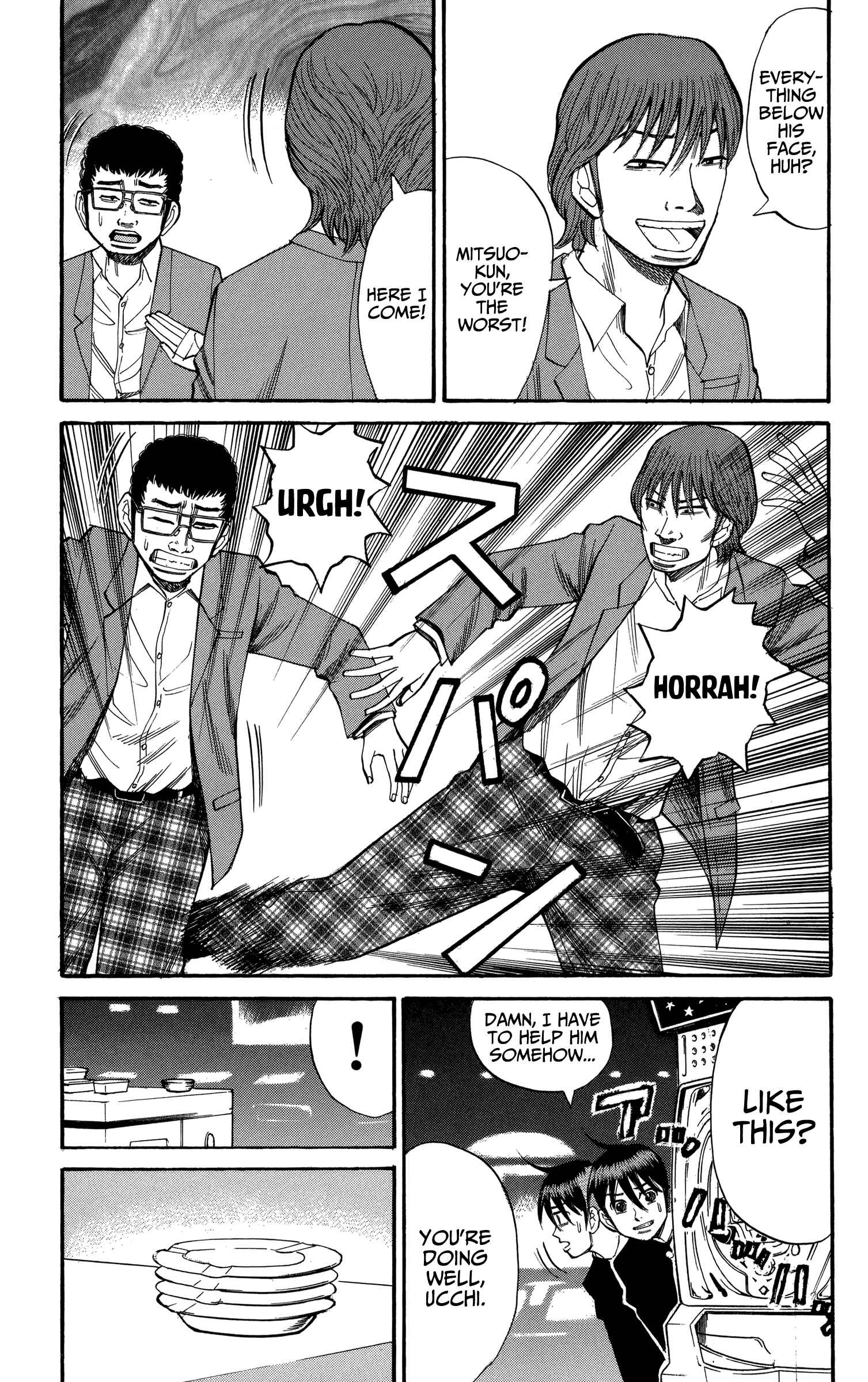 Nanba MG5 Chapter 73 - Page 11