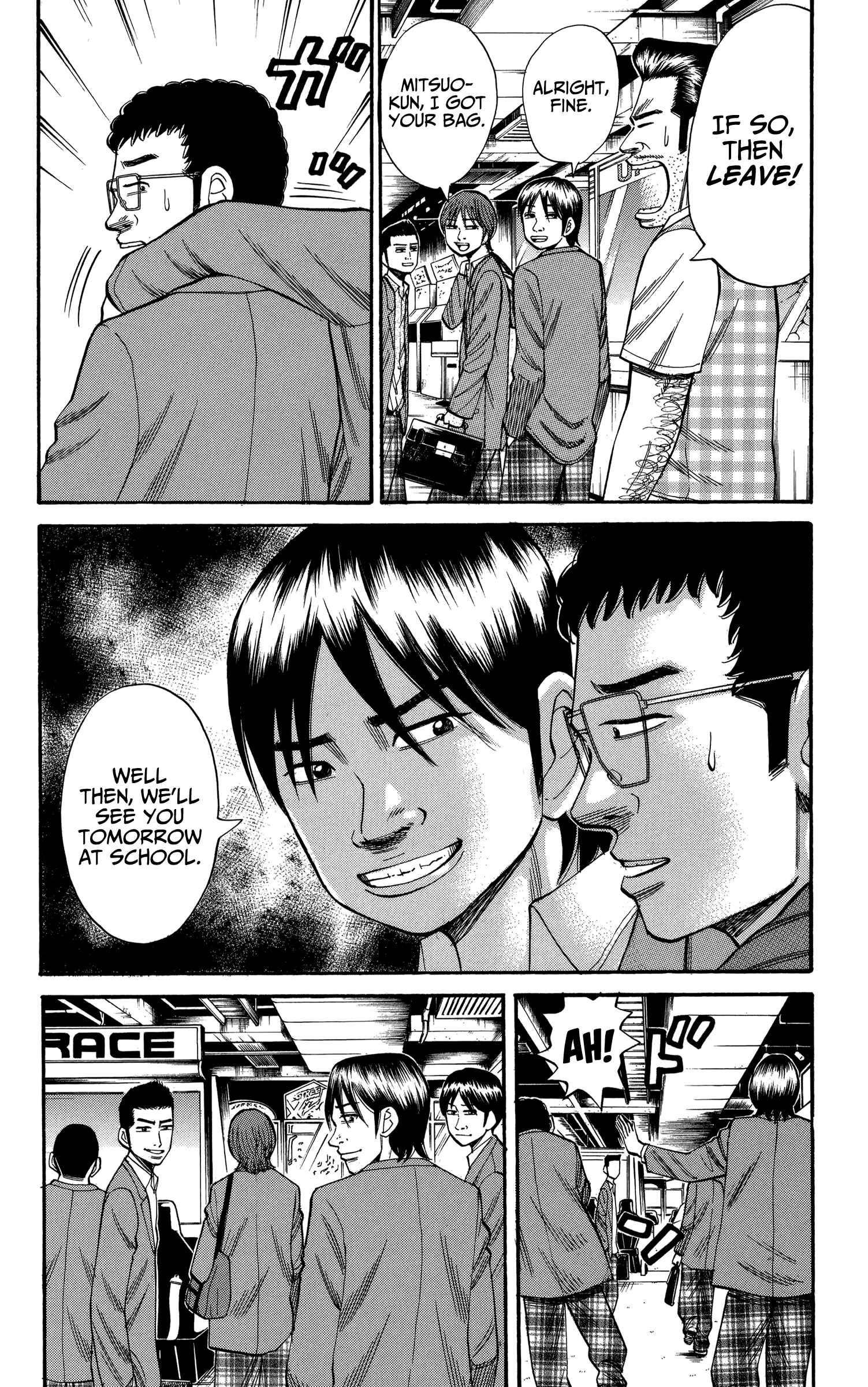 Nanba MG5 Chapter 73 - Page 14