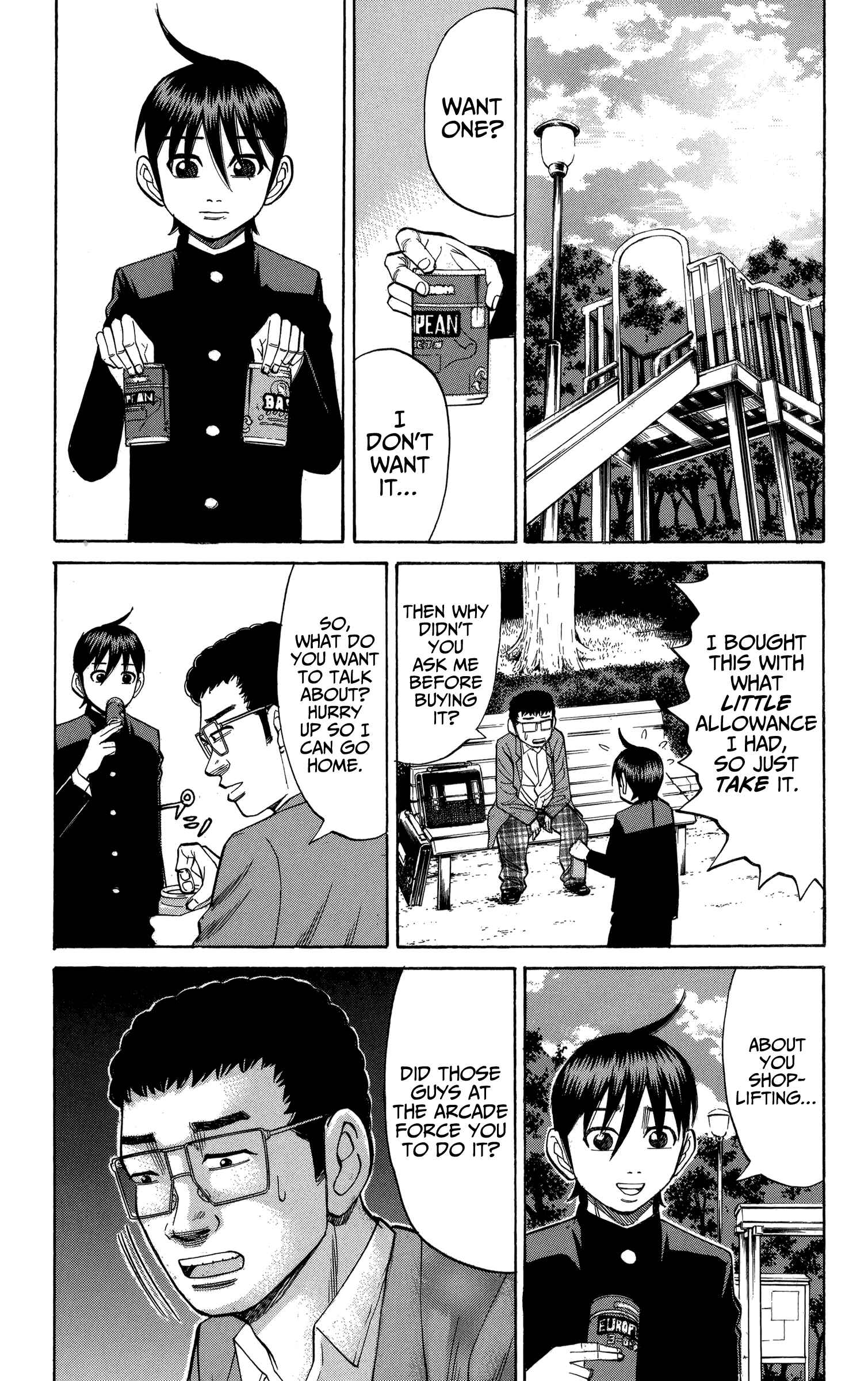 Nanba MG5 Chapter 73 - Page 17
