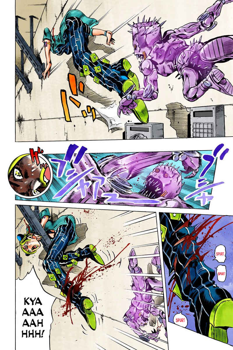 JoJo no Kimyou na Bouken: Part 6 - Stone Ocean Color-ban Chapter 8 - Page 10