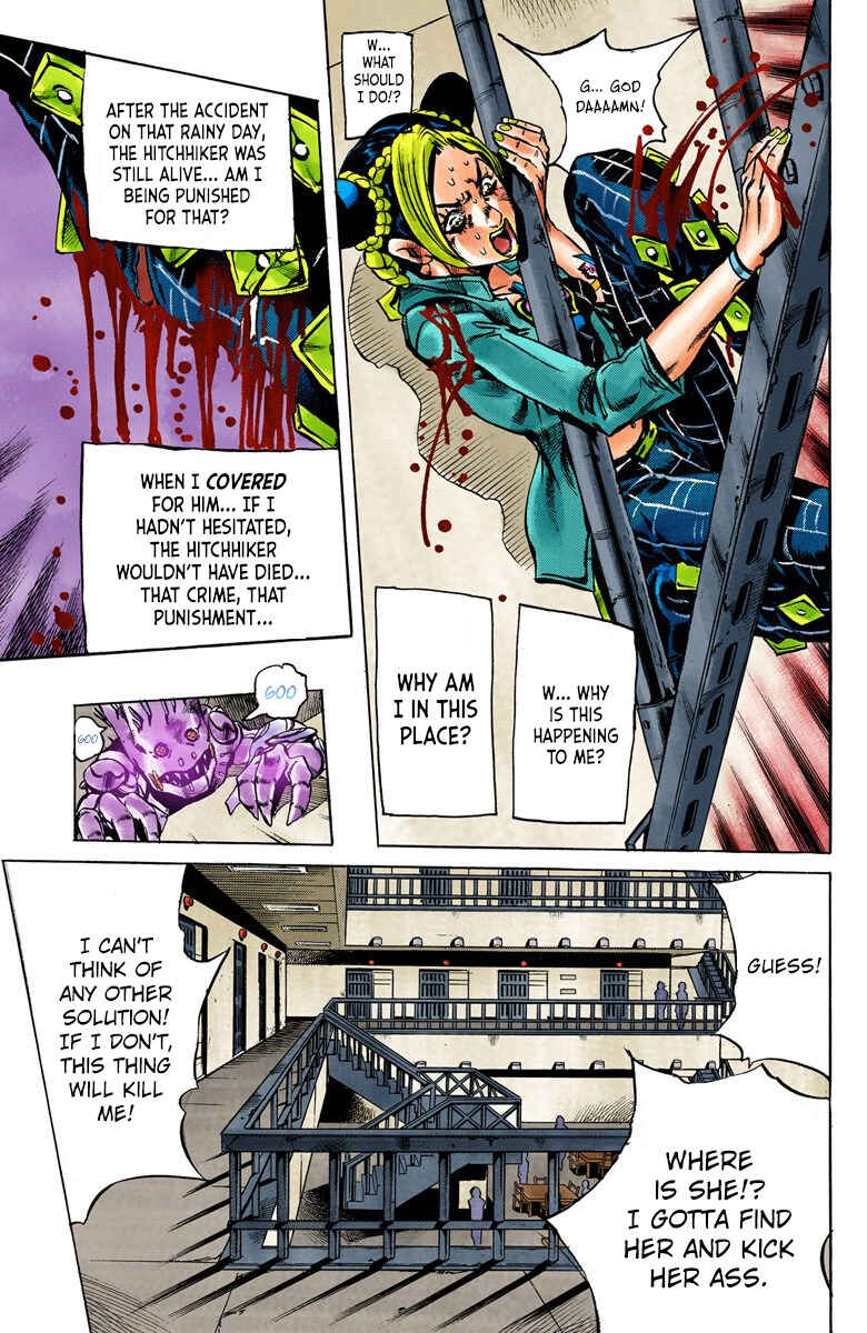 JoJo no Kimyou na Bouken: Part 6 - Stone Ocean Color-ban Chapter 8 - Page 11