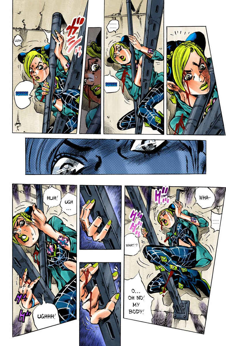 JoJo no Kimyou na Bouken: Part 6 - Stone Ocean Color-ban Chapter 8 - Page 12