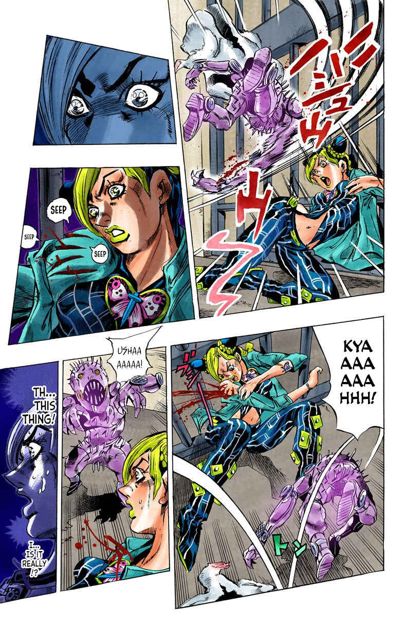 JoJo no Kimyou na Bouken: Part 6 - Stone Ocean Color-ban Chapter 8 - Page 3
