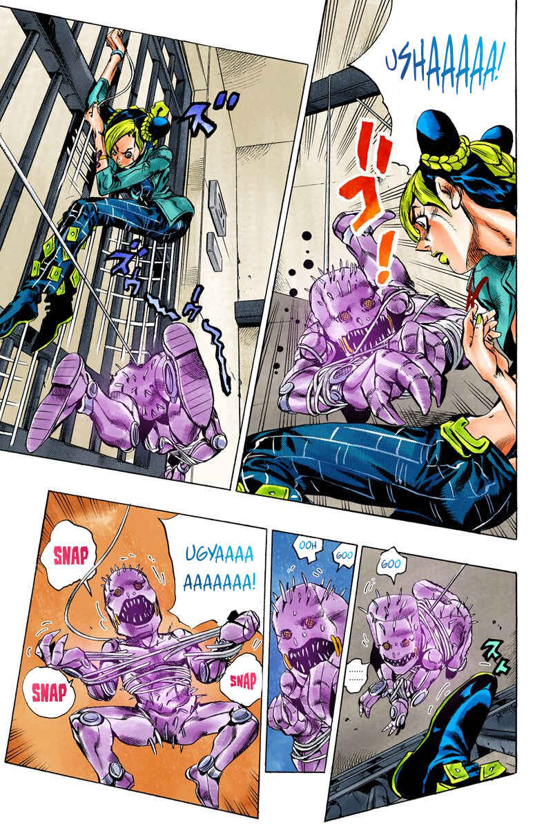 JoJo no Kimyou na Bouken: Part 6 - Stone Ocean Color-ban Chapter 8 - Page 5