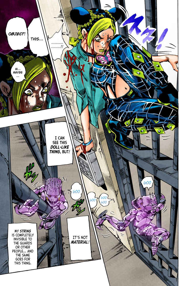 JoJo no Kimyou na Bouken: Part 6 - Stone Ocean Color-ban Chapter 8 - Page 7