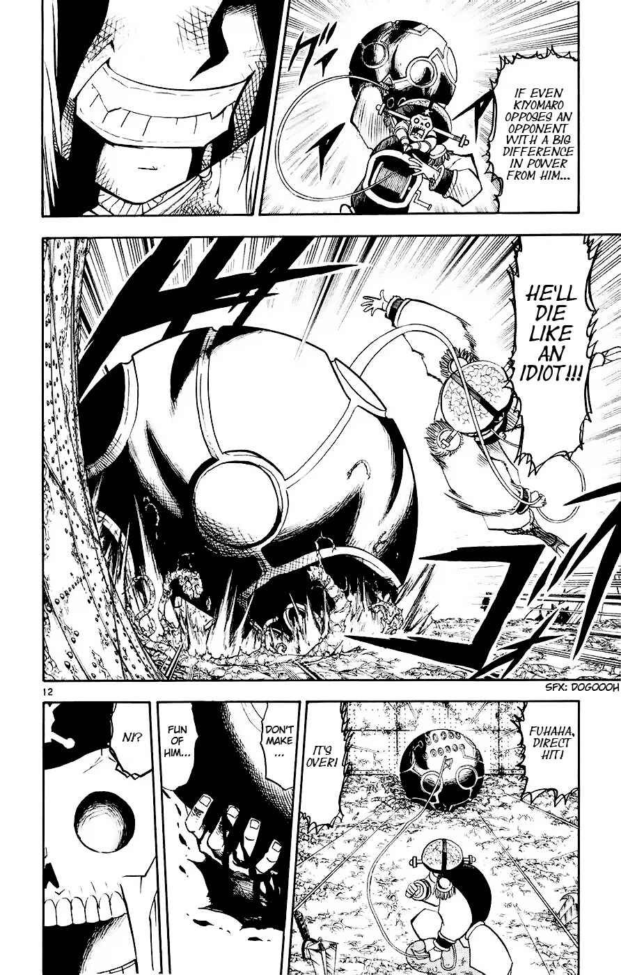 Zatch Bell!! Chapter 220 - Page 12