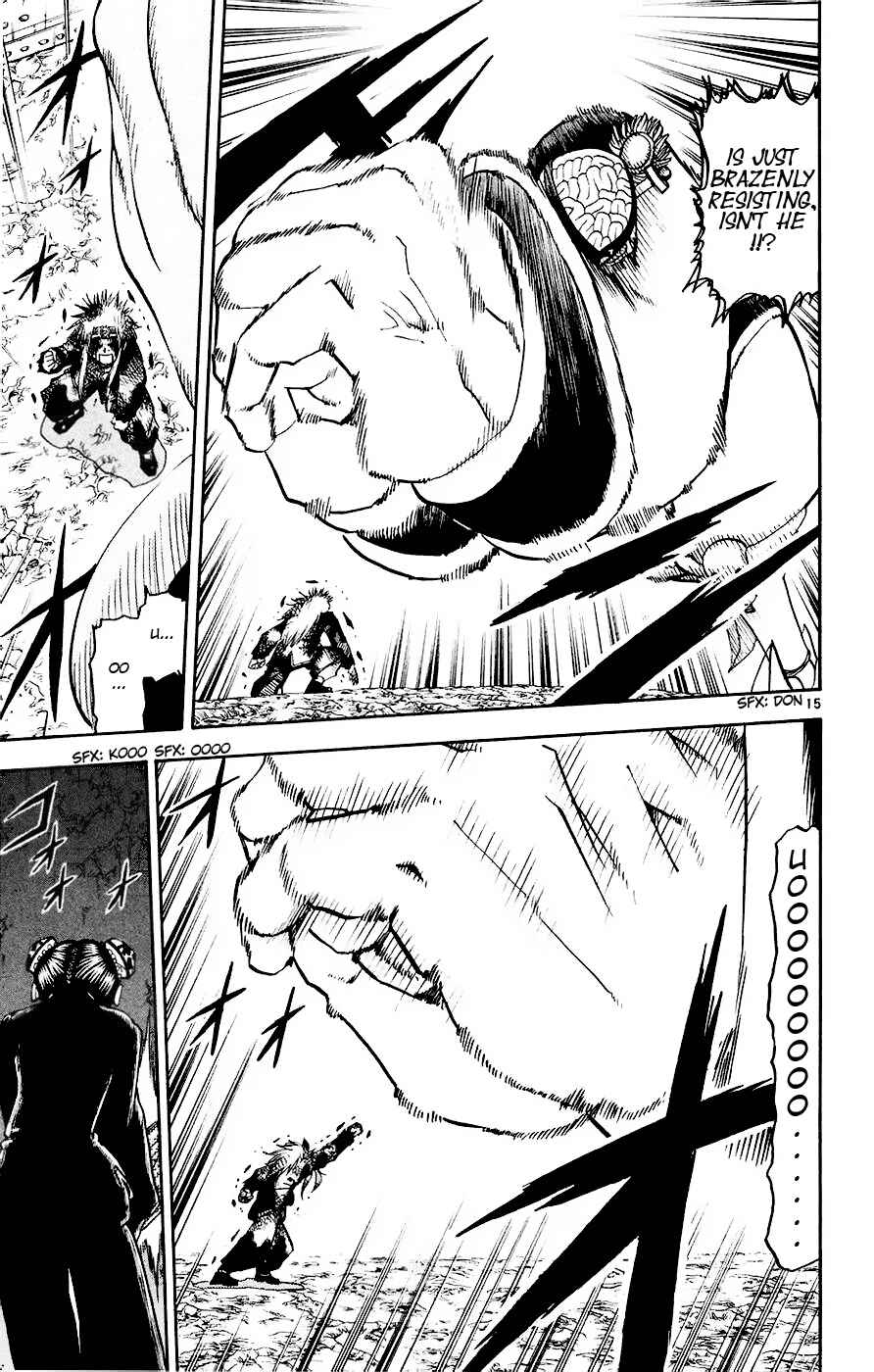 Zatch Bell!! Chapter 220 - Page 15