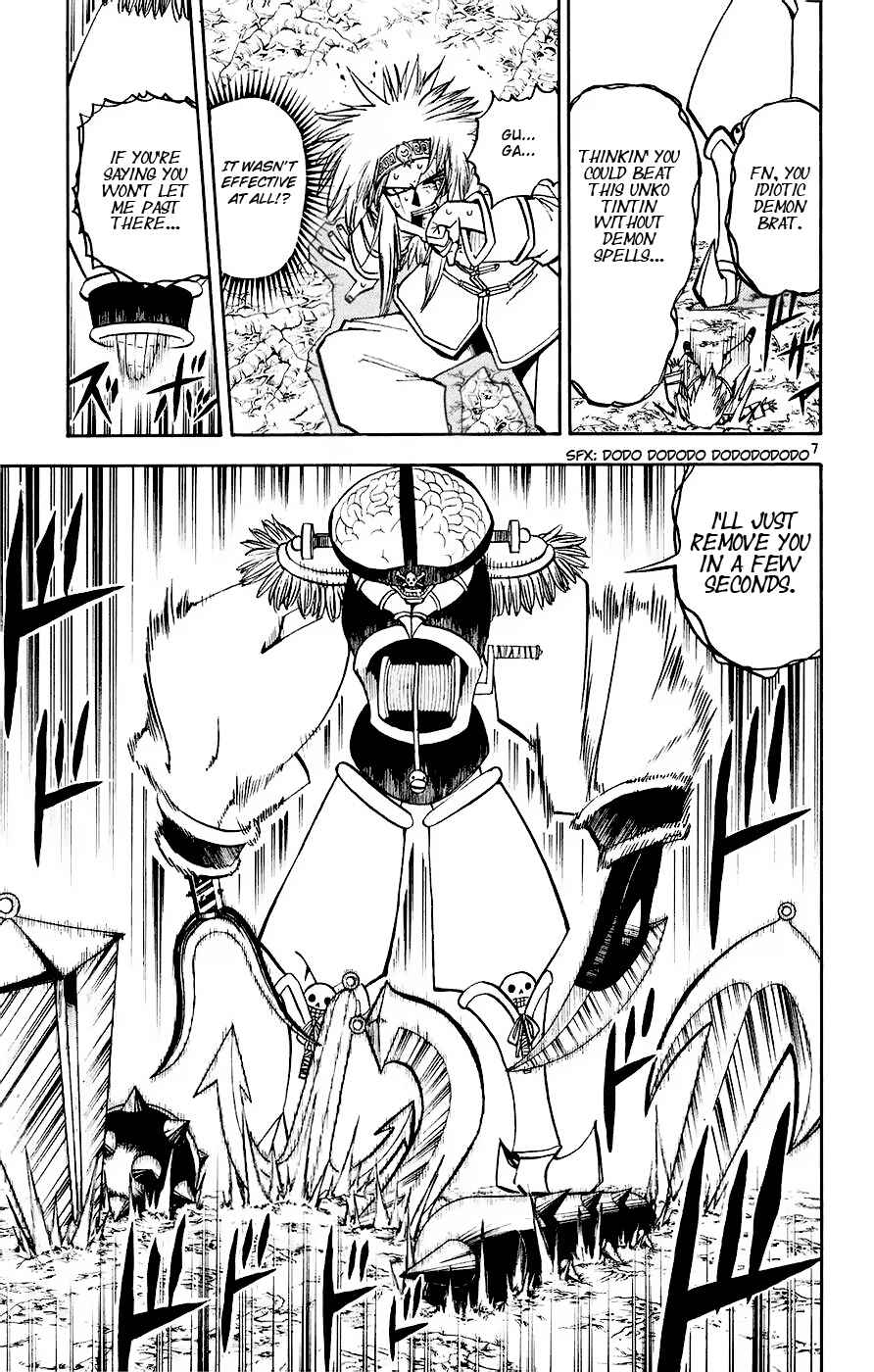 Zatch Bell!! Chapter 220 - Page 7