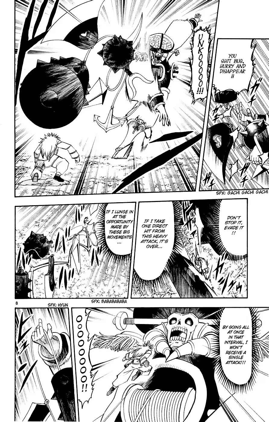 Zatch Bell!! Chapter 220 - Page 8