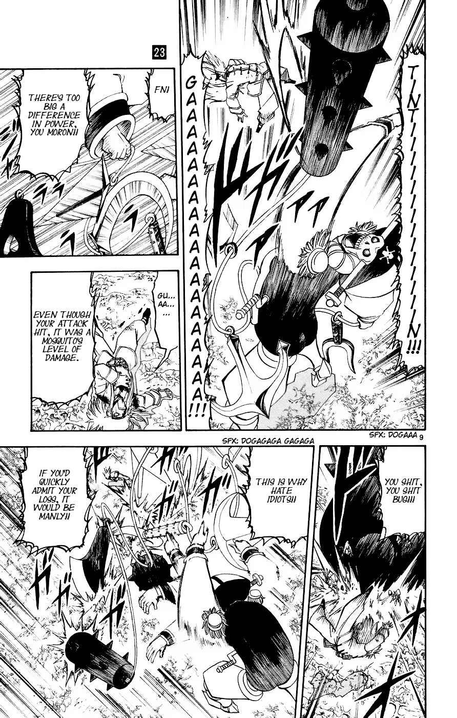 Zatch Bell!! Chapter 220 - Page 9