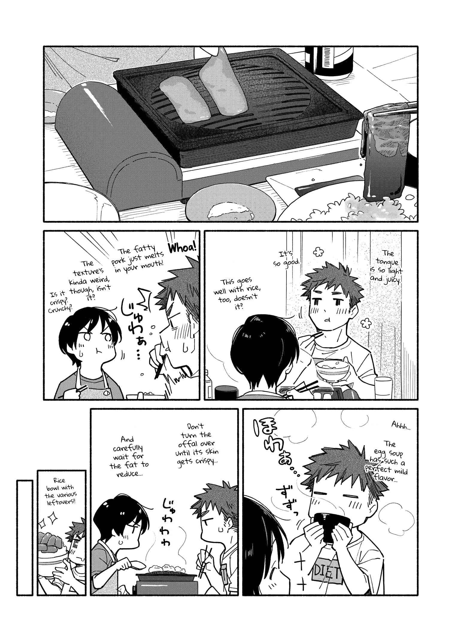 Aikagi-kun to Shiawase Gohan Chapter 7 - Page 13
