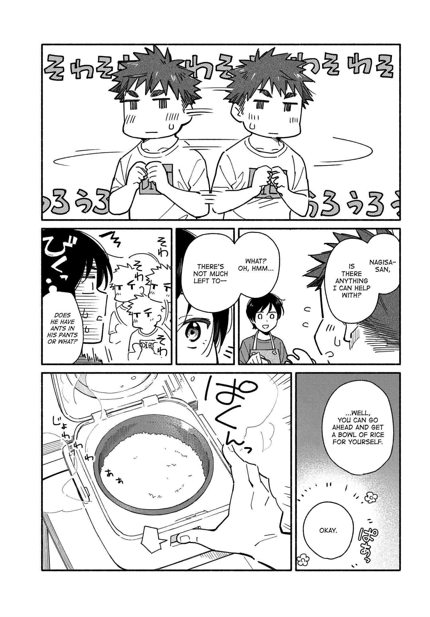 Aikagi-kun to Shiawase Gohan Chapter 7 - Page 5