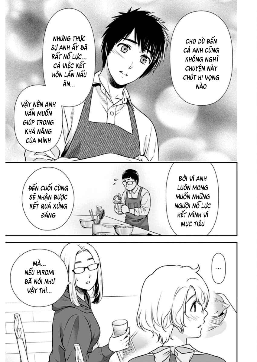 Issho ni Kurashite ii desu ka? Chapter 22 - Page 17
