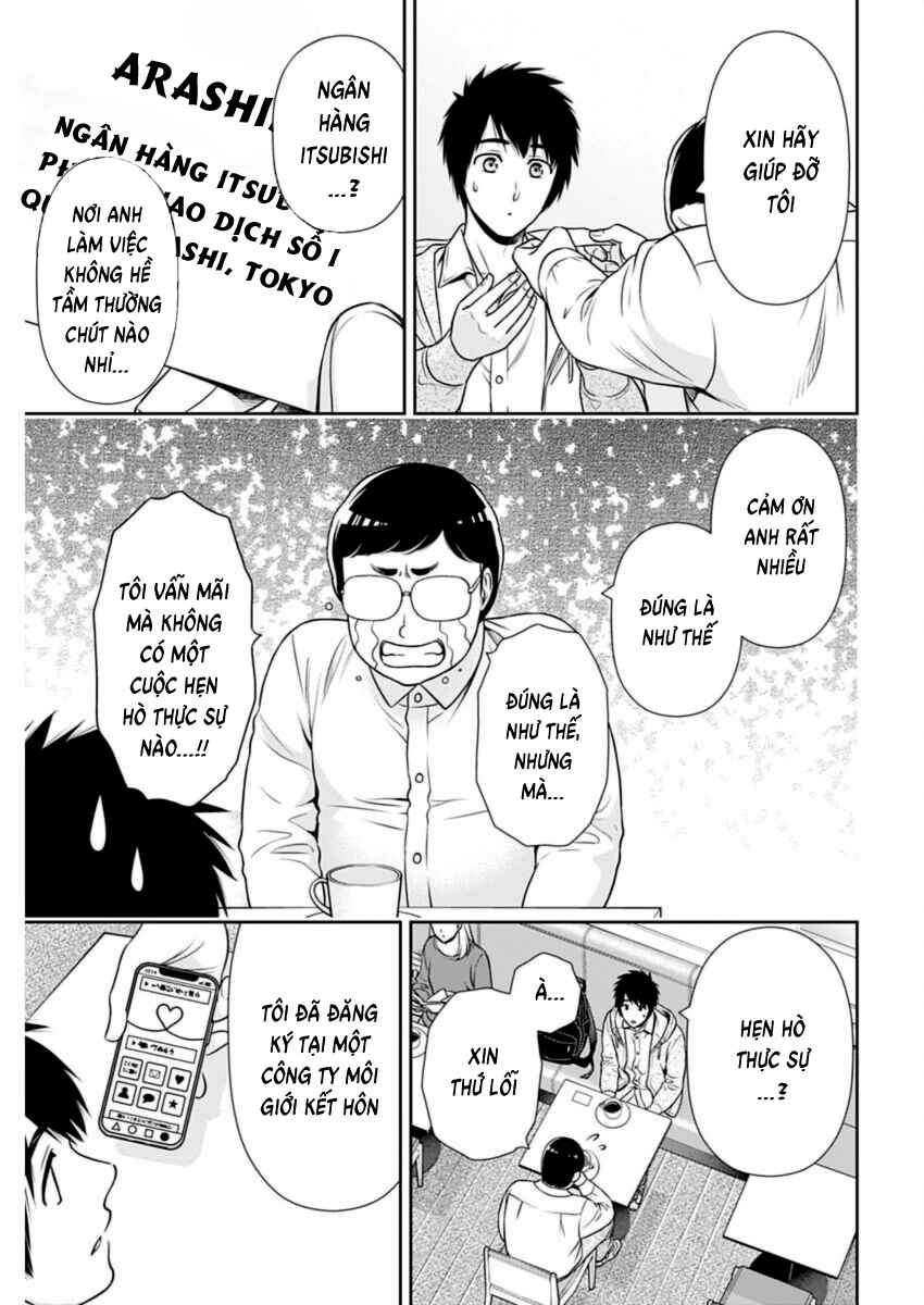 Issho ni Kurashite ii desu ka? Chapter 22 - Page 3