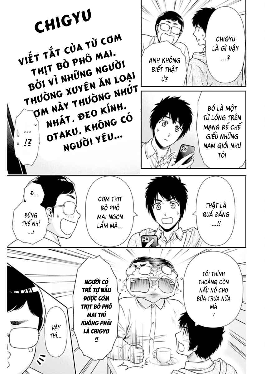 Issho ni Kurashite ii desu ka? Chapter 22 - Page 5