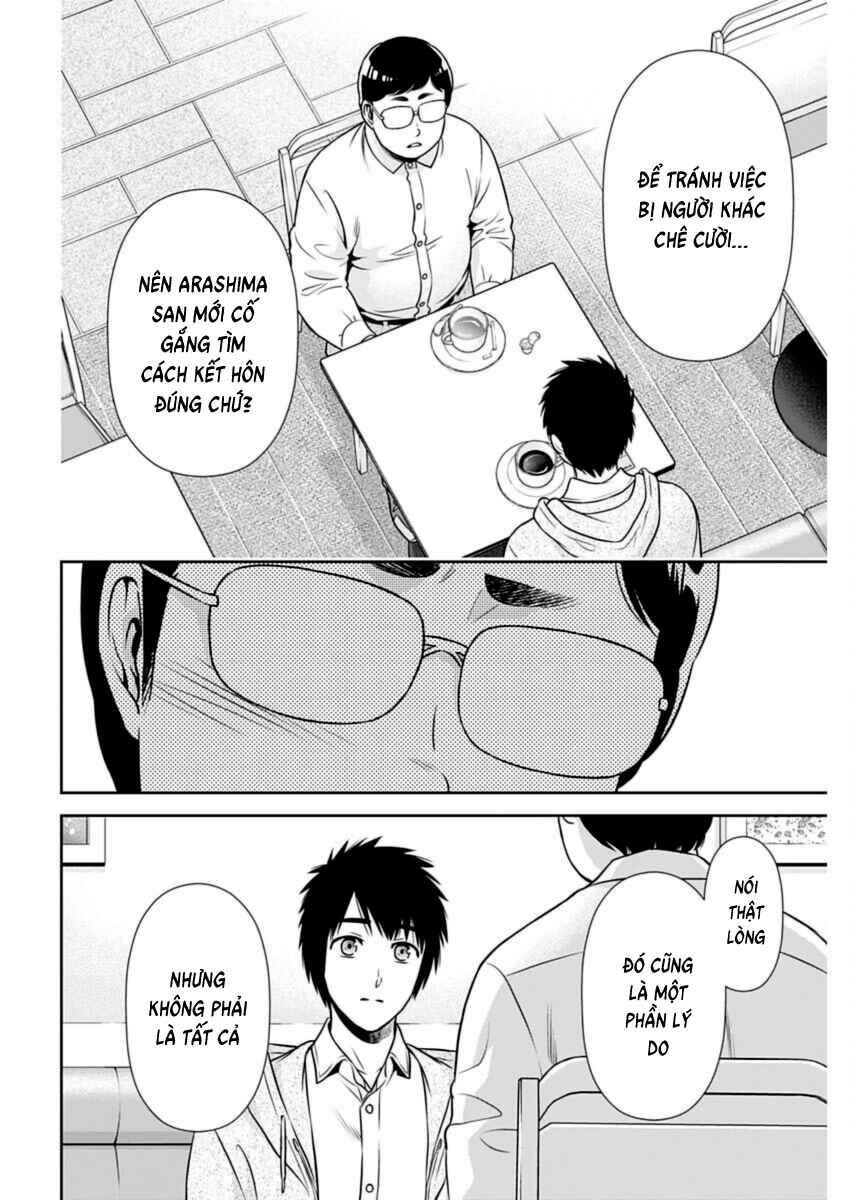 Issho ni Kurashite ii desu ka? Chapter 22 - Page 6